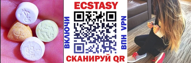 omg как зайти  Городец  ЭКСТАЗИ Punisher 