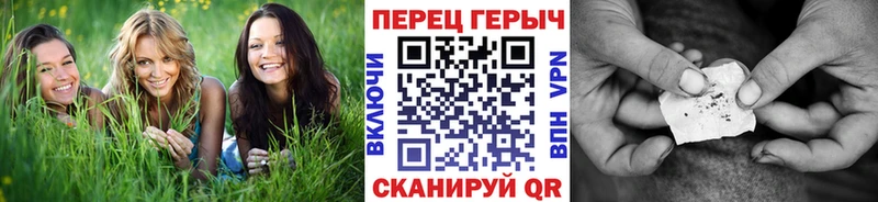 ГЕРОИН афганец  Городец 