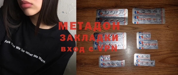 спайс Баксан