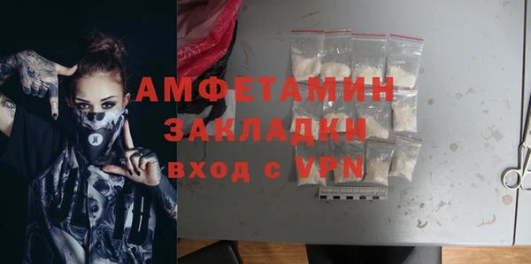 a pvp Балахна