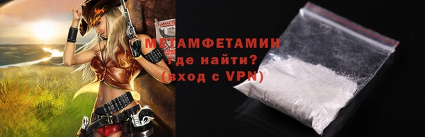 дживик Снежинск