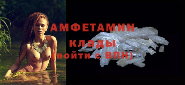 a pvp Балахна
