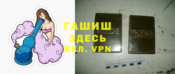 MESCALINE Балабаново