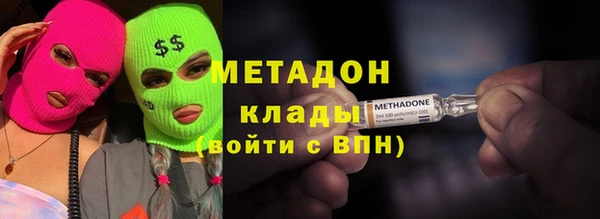 MESCALINE Балабаново