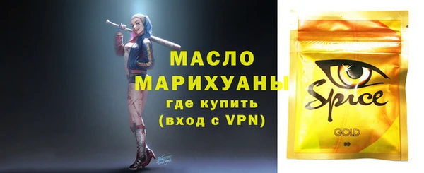 jwh Аркадак