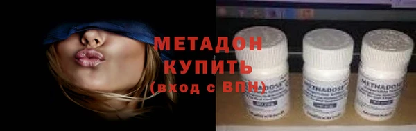 спайс Баксан