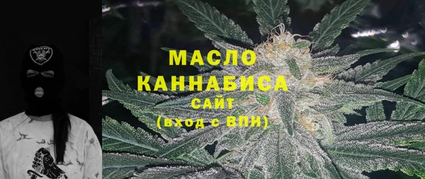 a pvp Балахна