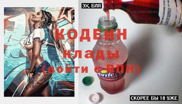 спайс Баксан