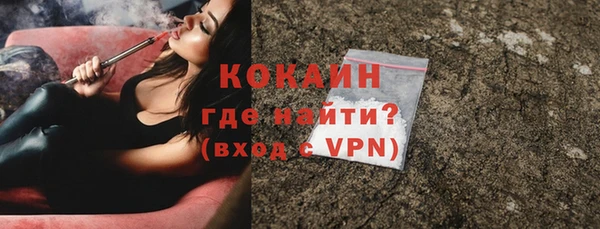 a pvp Балахна