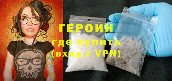 a pvp Балахна