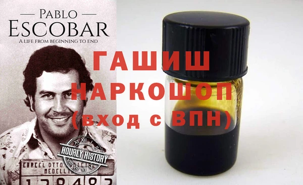 MESCALINE Балабаново