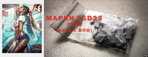 a pvp Балахна
