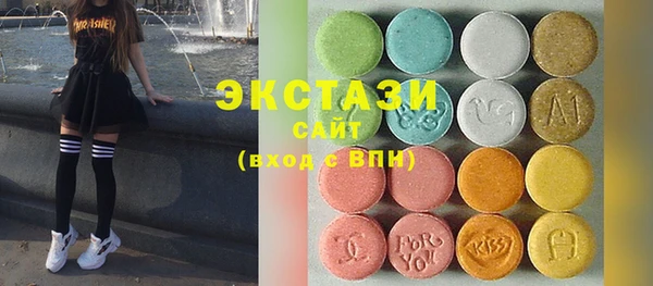 MESCALINE Балабаново