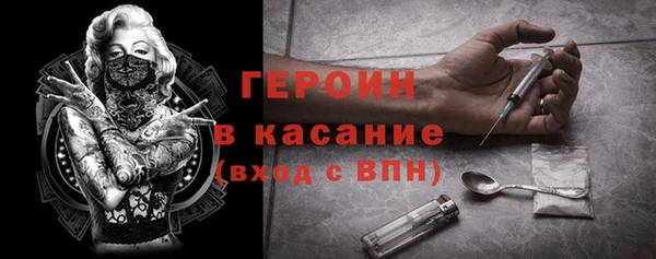 a pvp Балахна