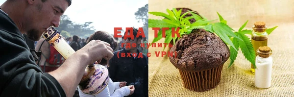 спайс Баксан